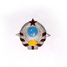 Знак на головной убор рядового и младшего начсостава состава РКМ, обр.1936 г.. Герб на 7 лент.